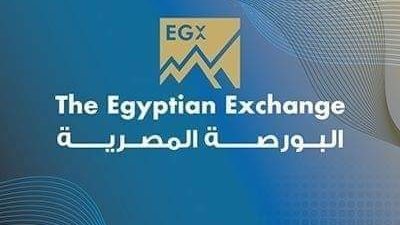 البورصة المصرية تؤكد على جاهزيتها  لاستقبال الطروحات المعلن عنها