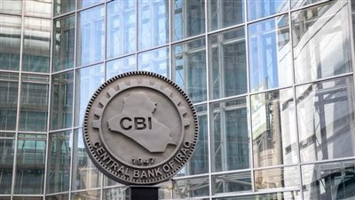 بعد انيهار الدينار في السوق السوداء.. هل تنجح إجراءات المركزي العراقي في تحسن سعر الصرف