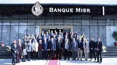 بنك مصر يفتتح فرعاً جديداً بكلية التجارة جامعة عين شمس 