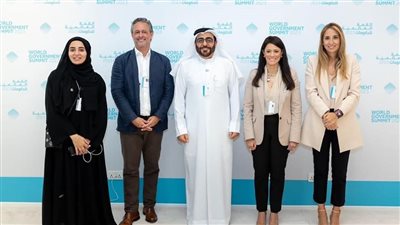 المشاط: ضرورة تعزيز التعاون متعدد الأطراف والتكامل بين الجهود لمواجهة التحديات العالمية