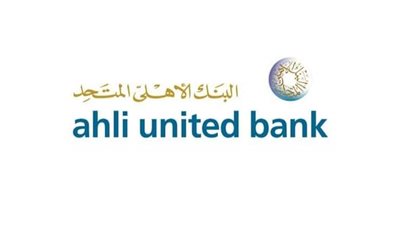 عمومية الأهلي المتحد تقر تعديل رخصة البنك من «تقليدي» إلى «إسلامي»