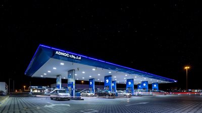 أدنوك للتوزيع تكمل الاستحواذ على حصة 50% من شركة 