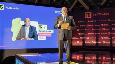 رئيس جهاز تنمية المشروعات: مصر تمتلك اقتصادا متوازنا ومتنوعا يقوم على الابتكار والمعرفة