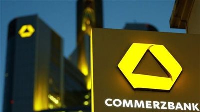 كوميرزبانك الألماني: أرباح 2023 أعلى بكثير من 2022 رغم التحديات وزيادة الأسهم