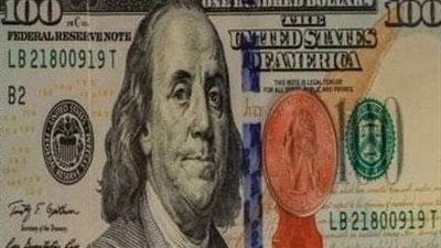 انقراض السوق السوداء في مصر.. والمضاربين يتكبدون خسائر فادحة