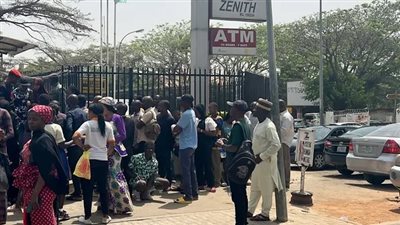 هجوم على البنوك وتخريب ماكينات الصراف الآلي في نيجيريا بسبب نقص السيولة
