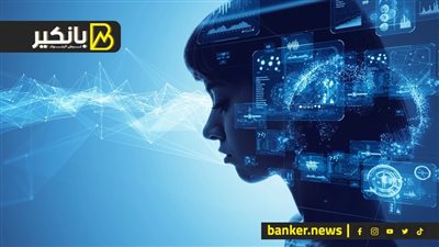 44% من الموظفين في مصر يخافون من فقدان وظائفهم بسبب الذكاء الاصطناعي