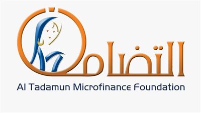 مؤسسة التضامن للتمويل الأصغر تحصل على تسهيل ائتمانى بقيمة 100 مليون جنيه من البنك الأهلى المصرى