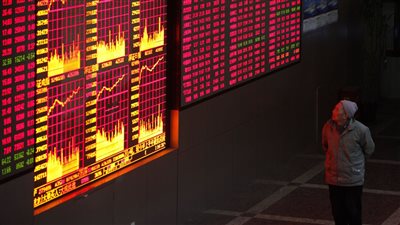 انخفاض الأسهم الصينية الكبرى