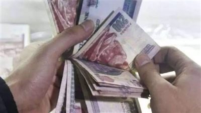 تبكير صرف مرتبات شهر فبراير 2023.. أعرف ميعاد قبضك يوم أيه ؟