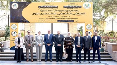 رئيس التخطيط_القومي: الدولة تولي اهتماما بتعزيز دور القطاع الخاص وتسهيل عمل المستثمرين