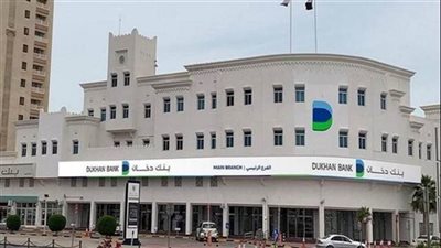 سهم بنك دخان يحقق مكاسب بنسبة 1.7%