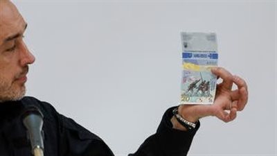 البنك المركزي الأوكراني يكشف عن ورقة نقدية بمناسبة ذكرى الحرب الروسية