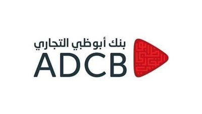 بنك أبوظبي التجاري مصر ينضم لتطبيق إنستاباي للمدفوعات اللحظية