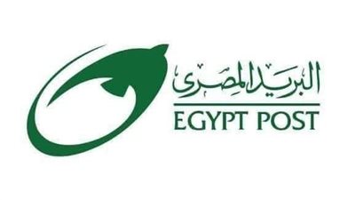 120 مليار جنيه إيداعات توفير بالبريد المصري في 2021/ 2022  