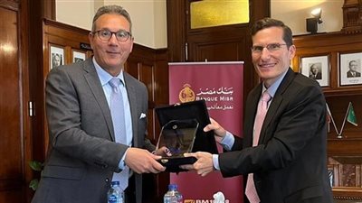 فيزا تمنح بنك مصر جائزة الأسرع نموا بعمليات بطاقات الائتمان لعام 2022