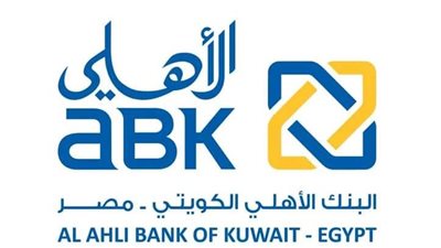 البنك الاهلي الكويتي يحقق صافي أرباح 1.7 مليار جنيه بنهاية 2022
