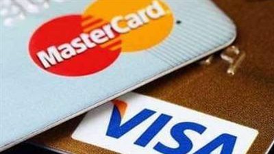 هل يمكن طلب قرض بضمان فيزا المشتريات؟.. اعرف التفاصيل