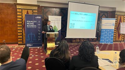 شراكة بين هيئة الاستثمار والأمم المتحدة لتمكين النساء بالقطاع الخاص المصري