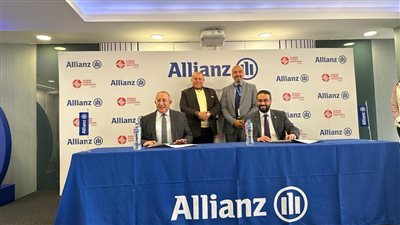 أليانز لتأمينات الحياة الشريك التأميني الحصري لجمعية القوى البشرية مصر