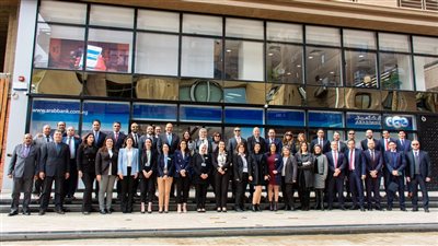 البنك العربي يفتتح فرعه الجديد في المعادي