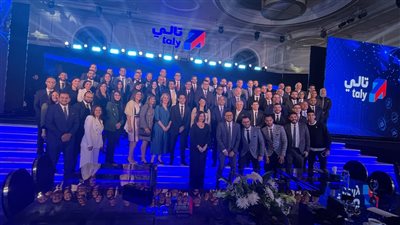 بنك القاهرة يعلن إطلاق شركة 