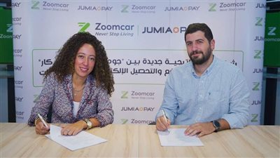 شراكة جديدة بين 