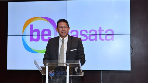 محمد بدير رئيس بنك