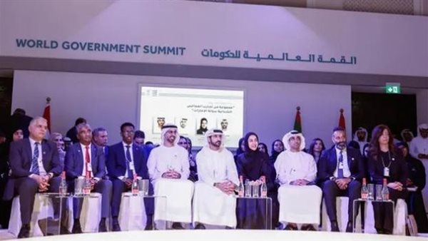القمة العالمية للحكومات
