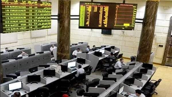 البورصة المصرية
