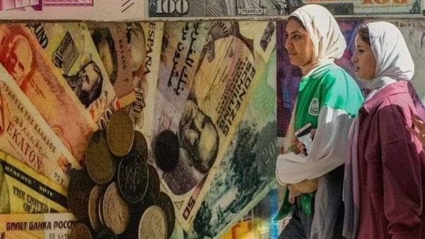 سندات الأسواق الناشئة