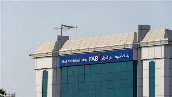 بنك أبوظبي الأول