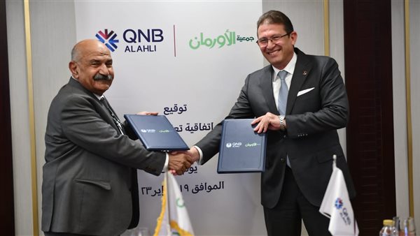 جانب من توقيع البروتوكول