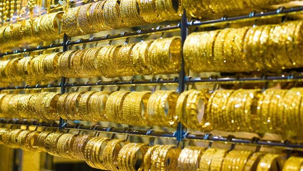 المشغولات الذهبية