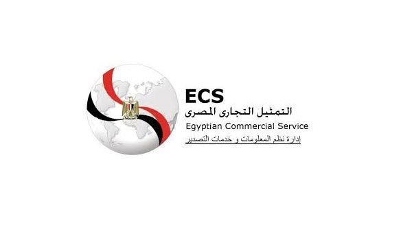 التمثيل التجاري المصري