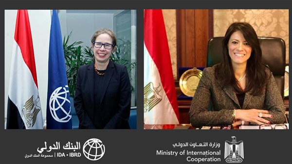 بانكير