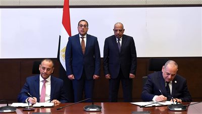 توقيع مذكرة تفاهم لتطوير شركة النصر للزجاج والبلور