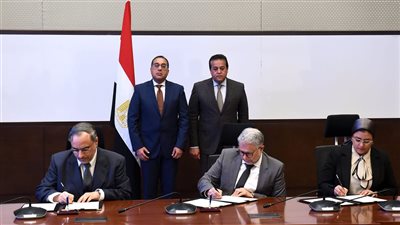 إنشاء شركة مصرية لإقامة وإدارة وتشغيل مصنع السرنجات ذاتية التدمير والمستلزمات الطبية