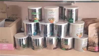 زيادة كبيرة.. مجموعة عوف ترفع أسعار البن بقوة 