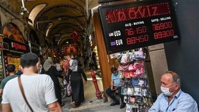 الليرة التركية تهبط إلى مستوى تاريخي غير مسبوق