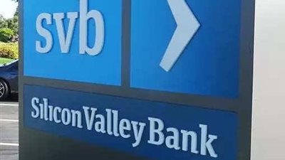 Silicon Valley Bank يبحث عن مشتر بعد فشل جهود سد فجوة الميزانية