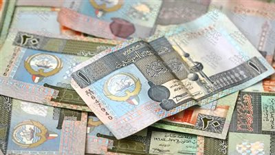 سعر الدينار الكويتي أمام الجنيه المصري في تعاملات اليوم الأحد 12-3-2023