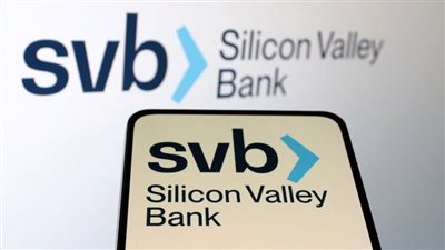 الفدرالي يعلن خطته بشأن ودائع العملاء في SVB