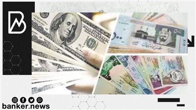 اسعار العملات أمام الجنيه المصري في تعاملات اليوم الثلاثاء 14-3-2023