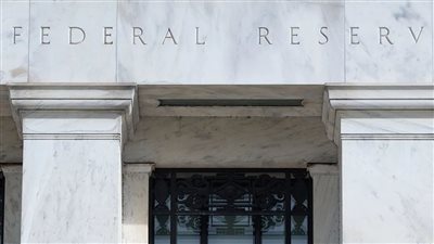  أكبر 5 بنوك إقليمية في أمريكا معظم ودائعها غير مؤمن عليها