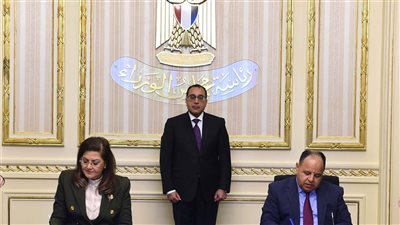 توقيع بروتوكول تعاون بشأن برنامج الحوافز المادية بالمشروع القومي لتنمية الأسرة المصرية