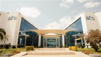 البنك الأهلي الكويتي - مصر يحقق صافي ربح 1.7 مليار جنيه عن العام المالي 2022