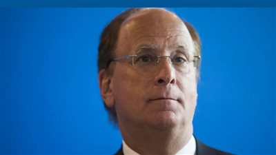 رئيس BlackRock : عمليات إغلاق ومصادرة إضافية قد تحدث بالقطاع المصرفي الأميركي