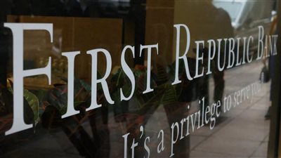 بنك أمريكي آخر على وشك الإنهيار..جمع 30 مليار دولار وتقارير عن محاولات لبيعه