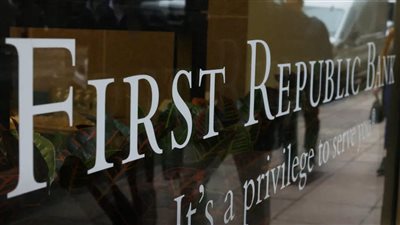 الاحتياطي الفدرالي و وزارة الخزانة رحبا بخطوة البنوك الـ11 .. مؤكدين أنها تظهر مرونة النظام المصرفي